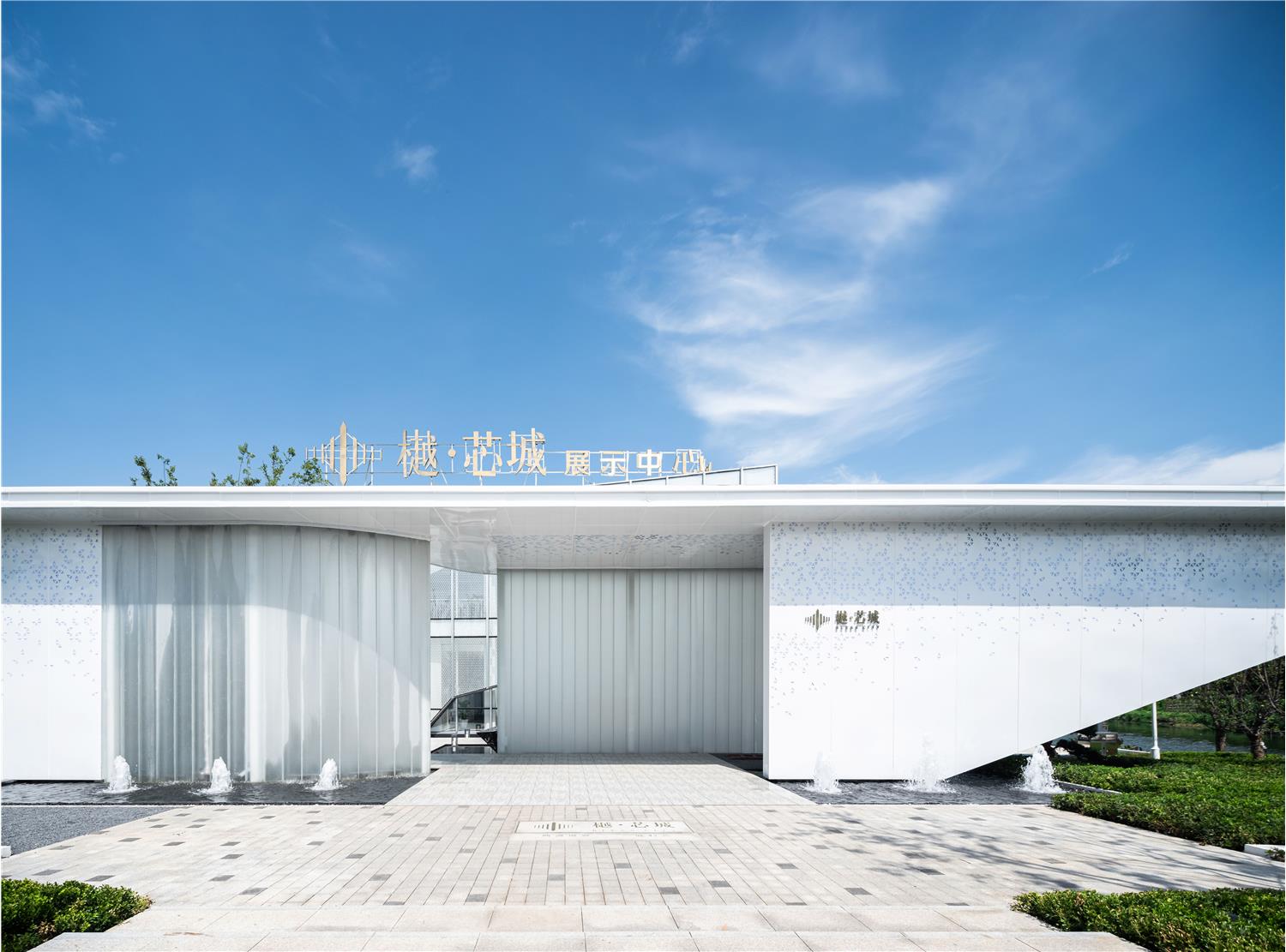 金盘网图片 绍兴华德 · 樾芯城