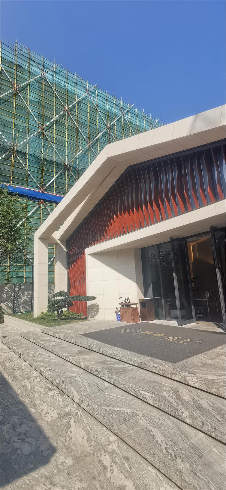 葡萄牙米黃