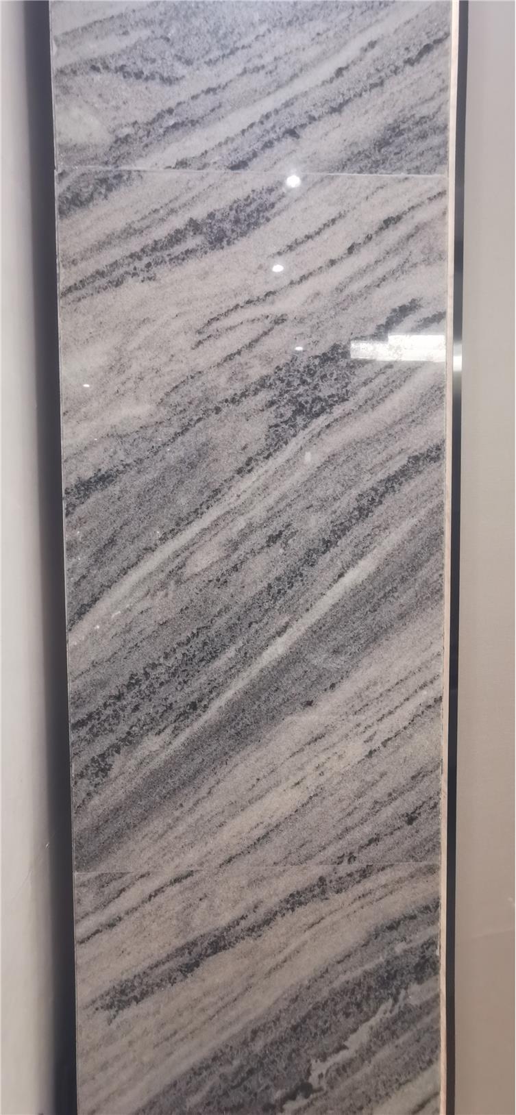 浪淘沙