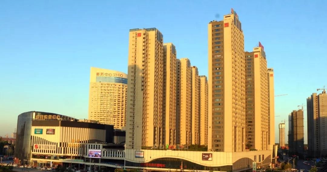 邳州市新苏中心
