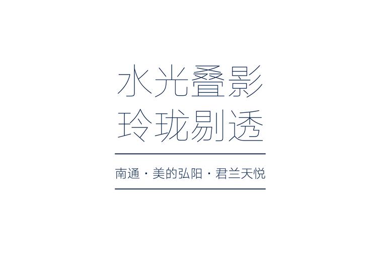 项目大字报-01.jpg