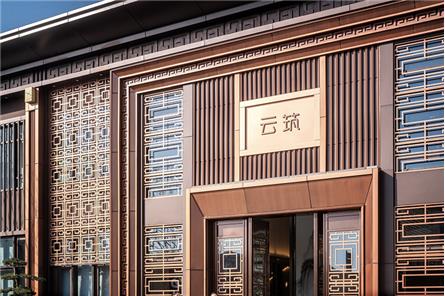 張家港弘陽云筑