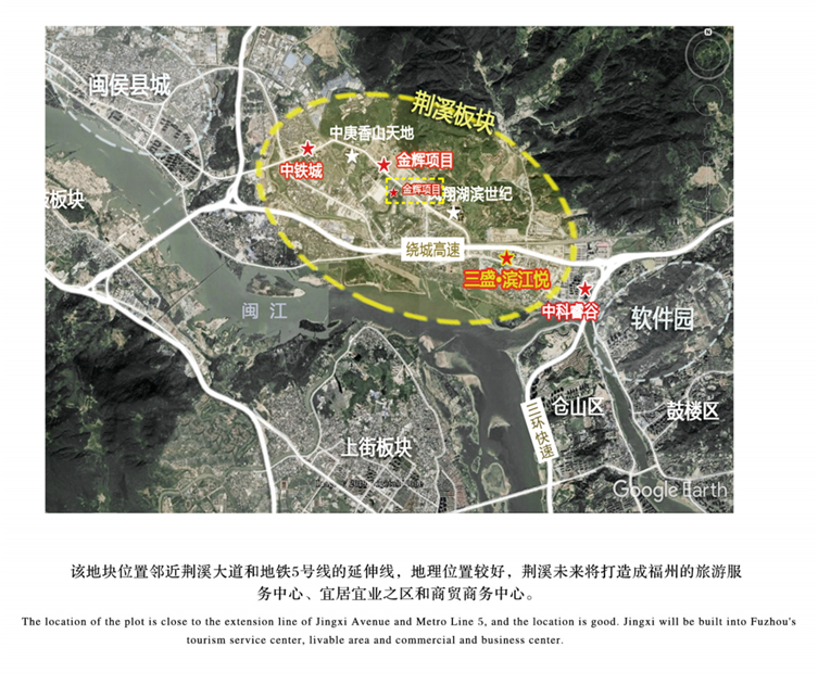 福州金辉优步悦山项目-售楼空间