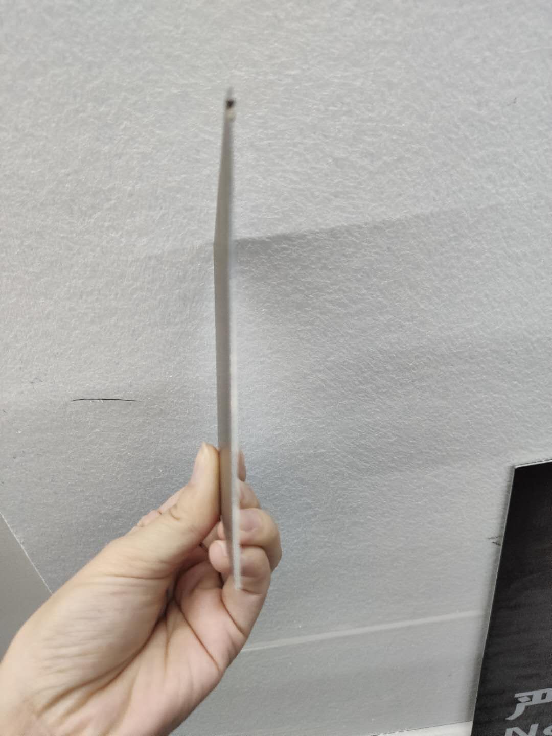 ???é??é?￠