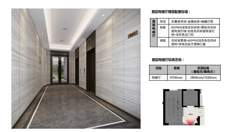 微信图片_20201022170404.png