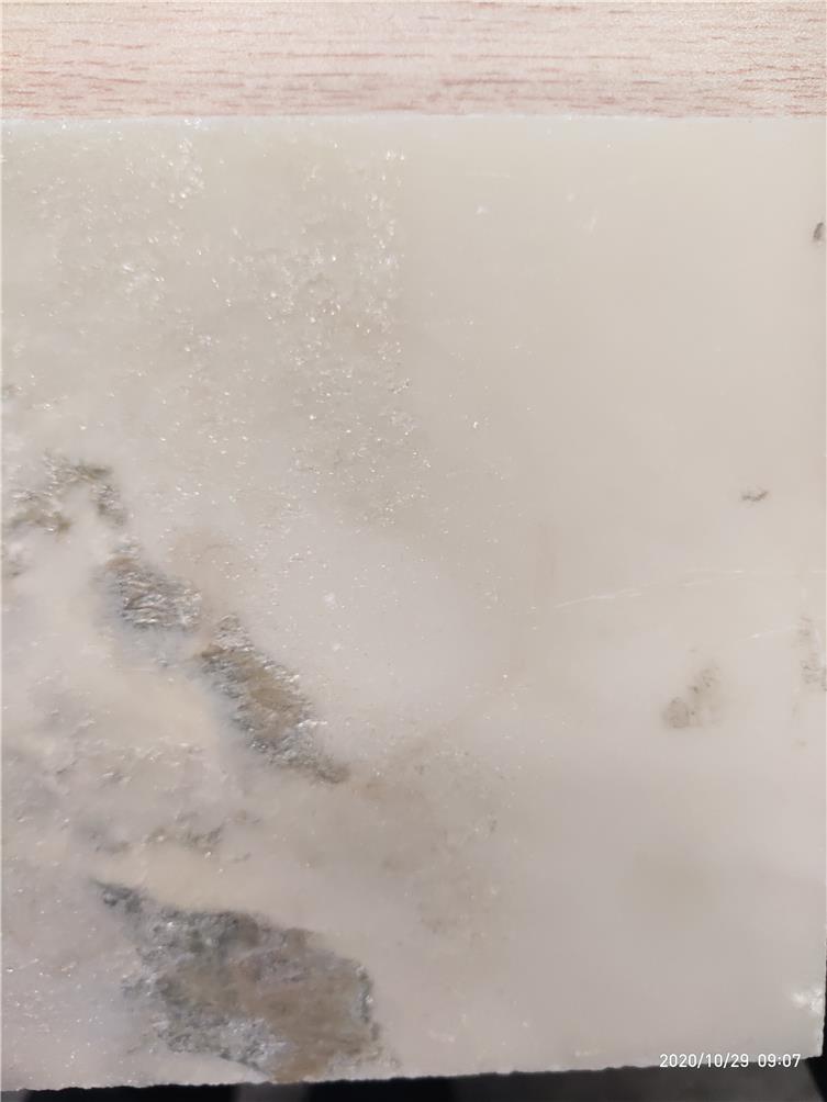玉石