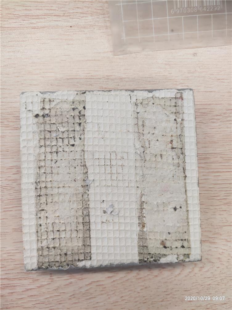 雅伯灰