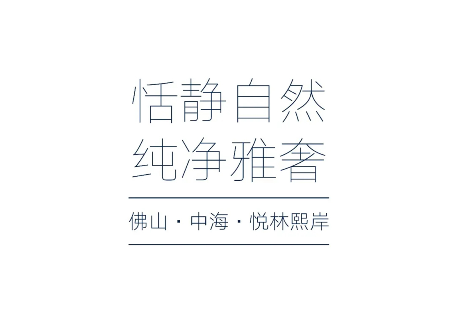 微信圖片_20201102143739.jpg