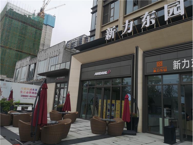 微信圖片_20201104171351.jpg