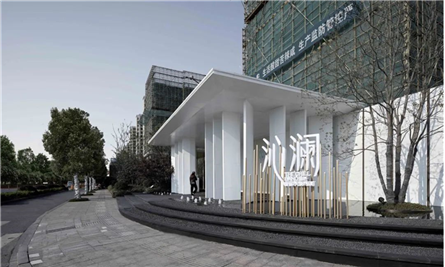 杭州·融信大发·沁澜（售楼处）