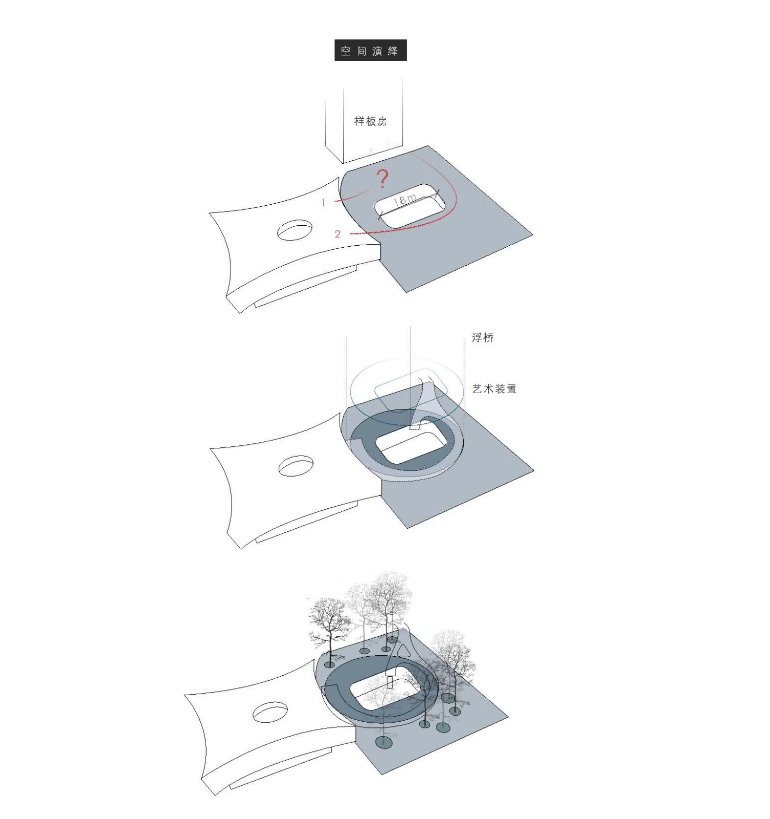 金科博翠未来推文11.17号发_页面_28-1.jpg