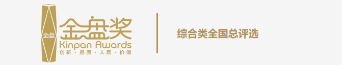 微信图片_20201123121657.png 微信图片_20201123121657.png