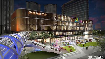 香港財富中心