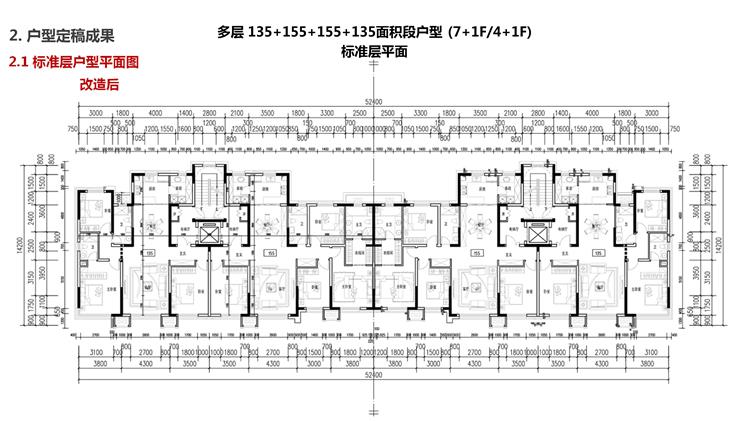 135+155.jpg 135+155.jpg