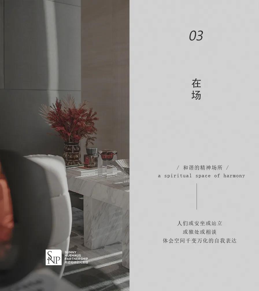 微信图片_20201230192048.jpg