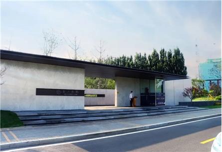 墨上花開項目展示區