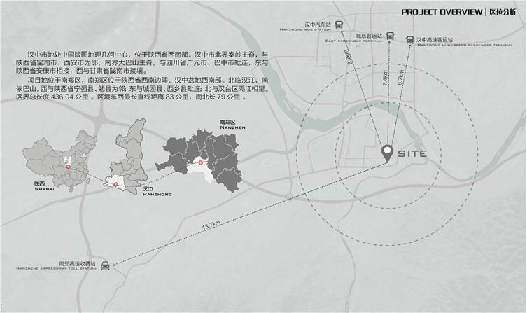 04区位图-Location.jpg