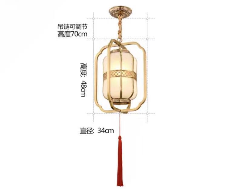灯具