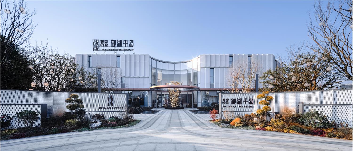 金盘网图片 常德中梁美的御湖半岛