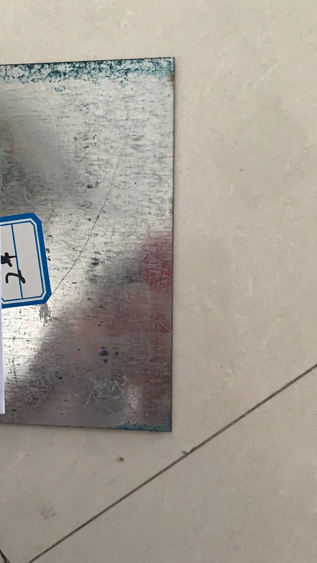 不锈钢