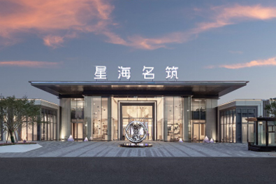 中梁星海名筑