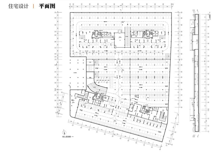 盐仓文本5.28(1)_89.jpg