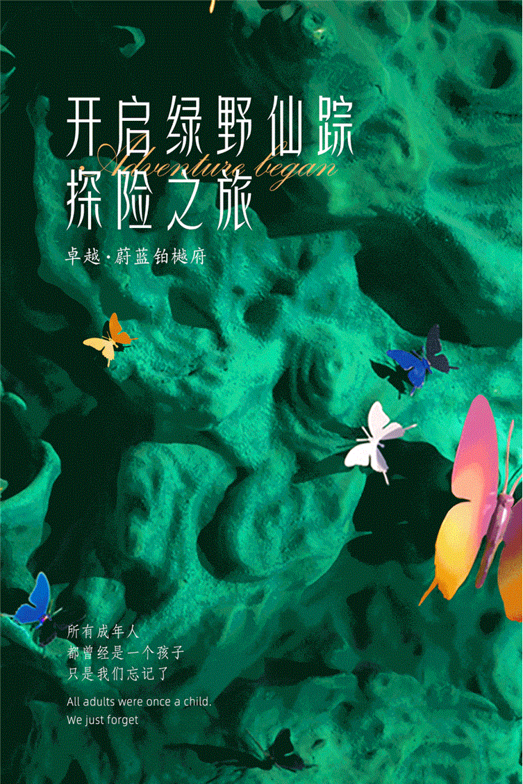 微信图片_20210414152521.gif