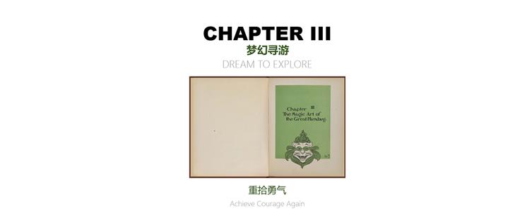 未标题-18568667.jpg