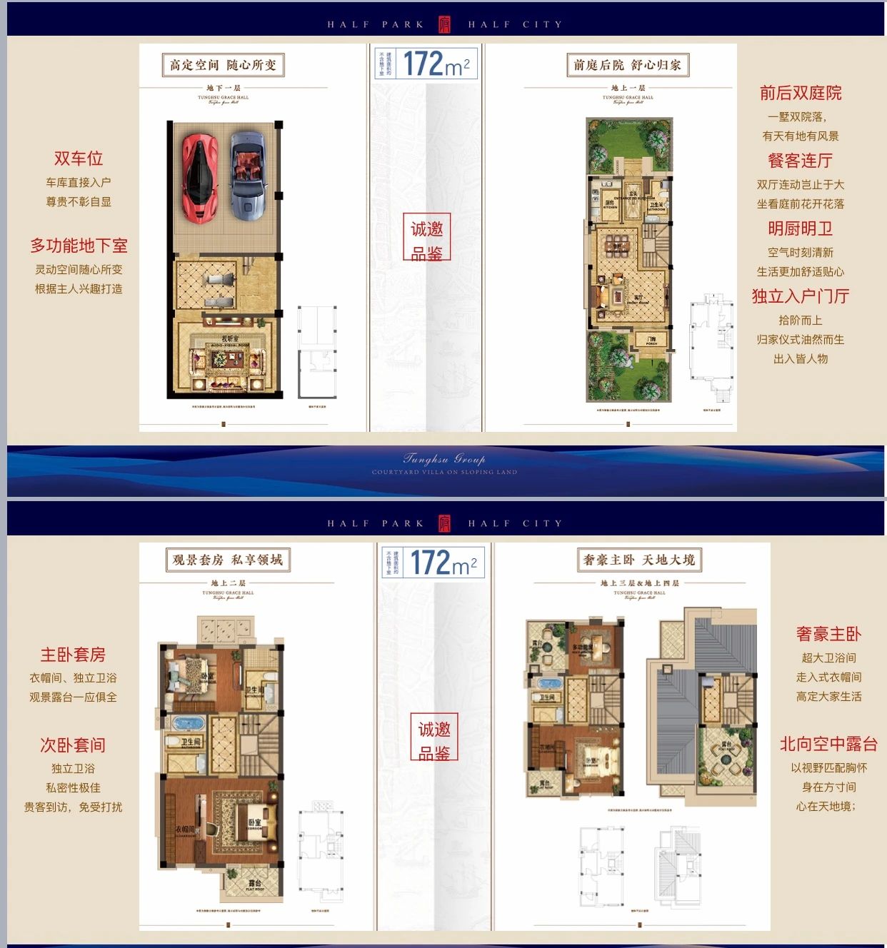 微信圖片_20210421103203.jpg