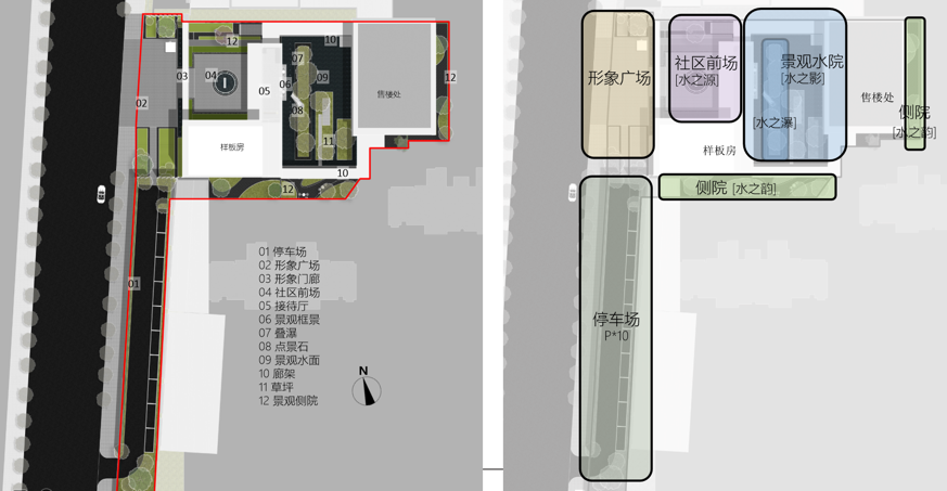 南京正荣润棠府售楼处