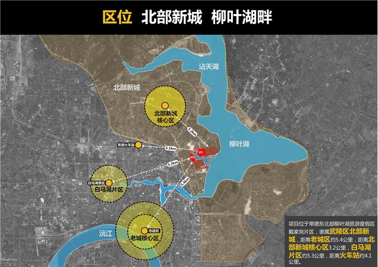 常德保利中央公园三期