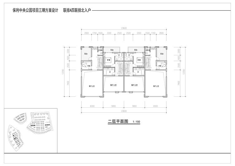 4联排2.jpg 4联排2.jpg