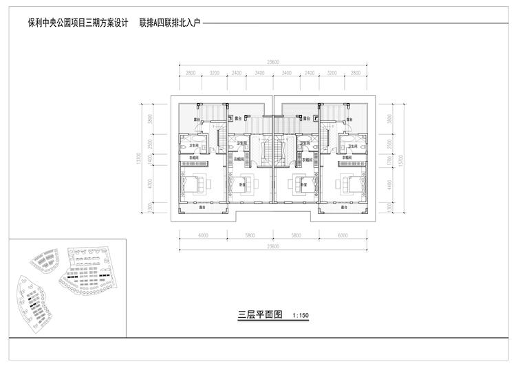 4联排3.jpg 4联排3.jpg