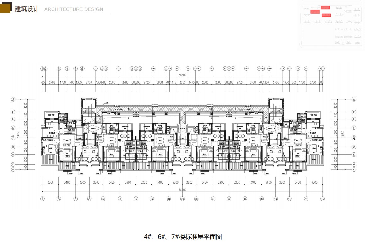 户型4.jpg