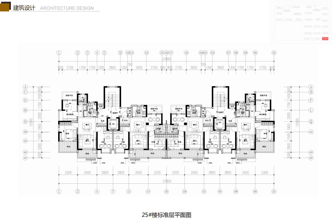 户型11.jpg