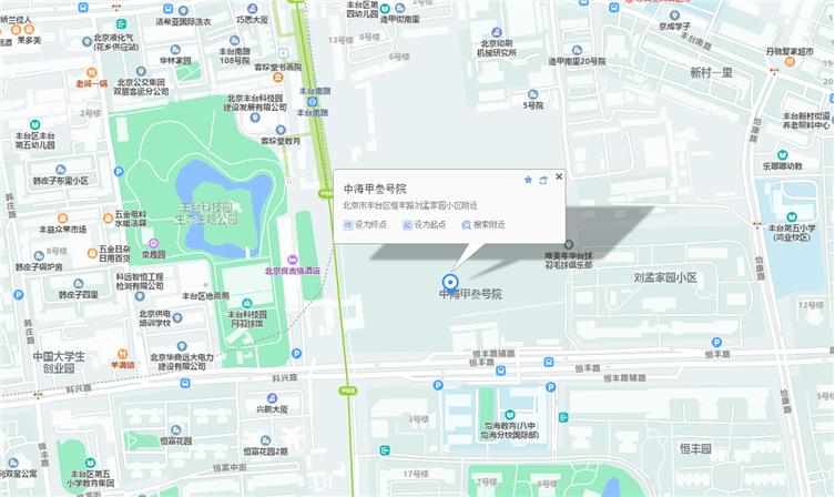 北京中海造甲村项目示范区