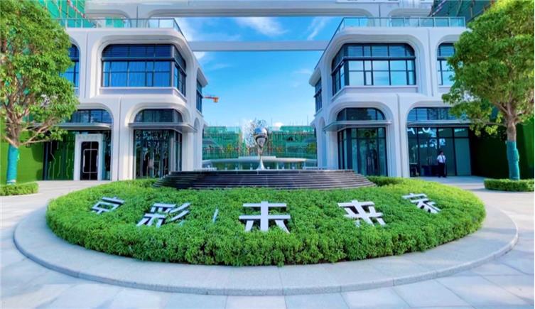 微信图片_20210526170455.jpg