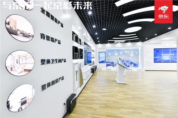 微信图片_20210111111507.jpg
