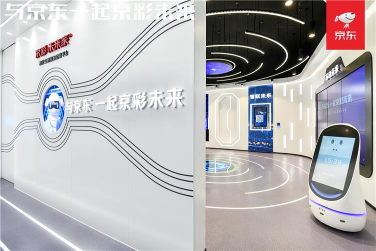 微信图片_20210111111543.jpg