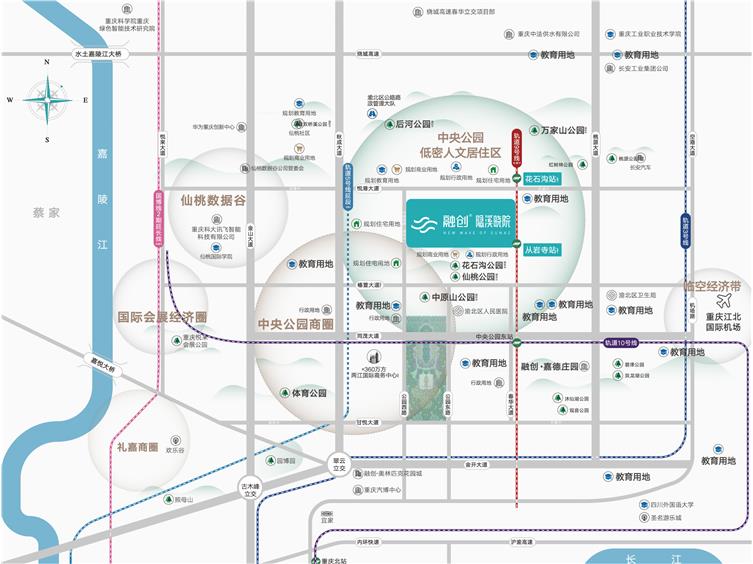 重慶 融創隱溪曉院