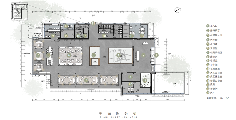 搜狗截图21年06月21日1401_1.png