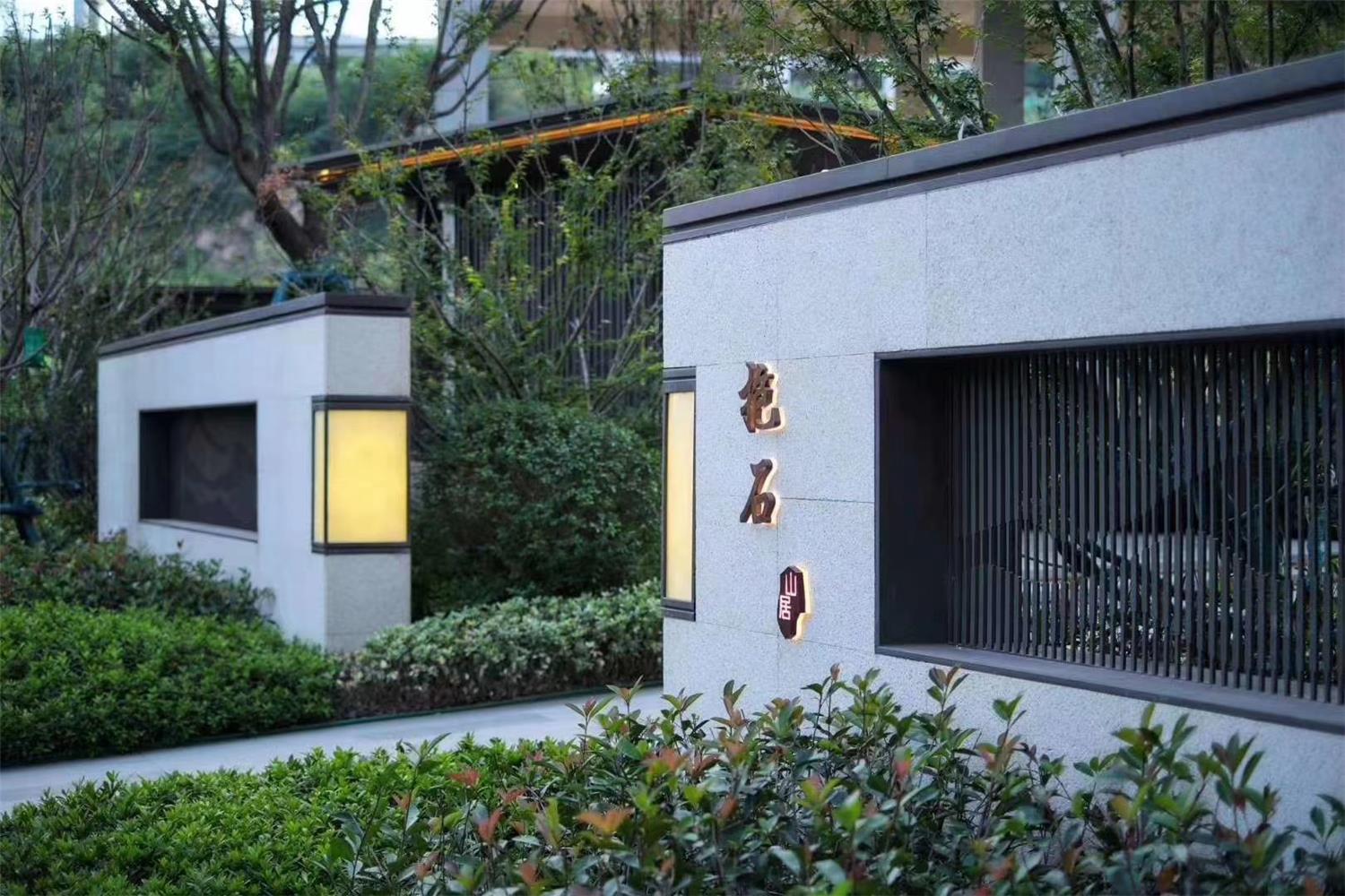 金盘网图片 宝鸡蓝山居项目外环境景观工程