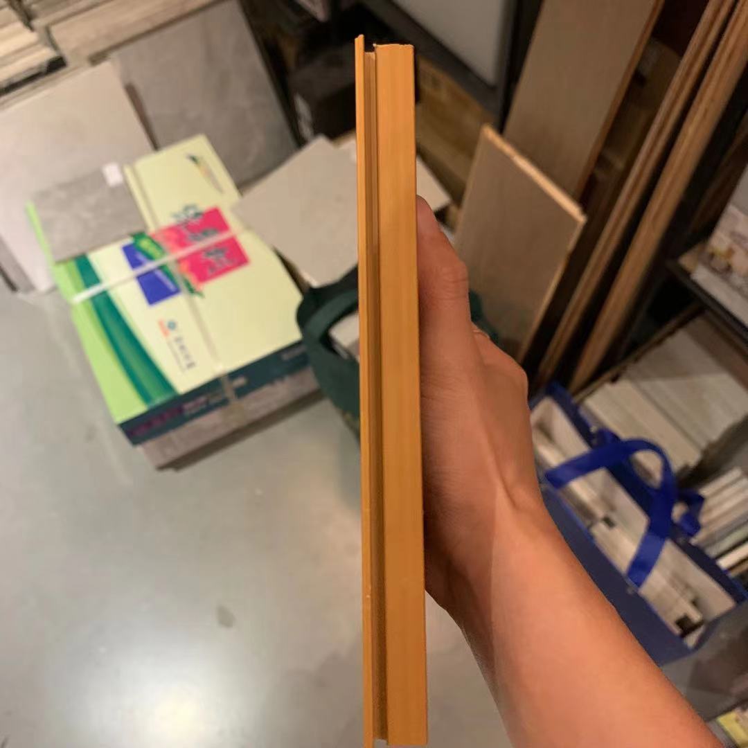 木饰面