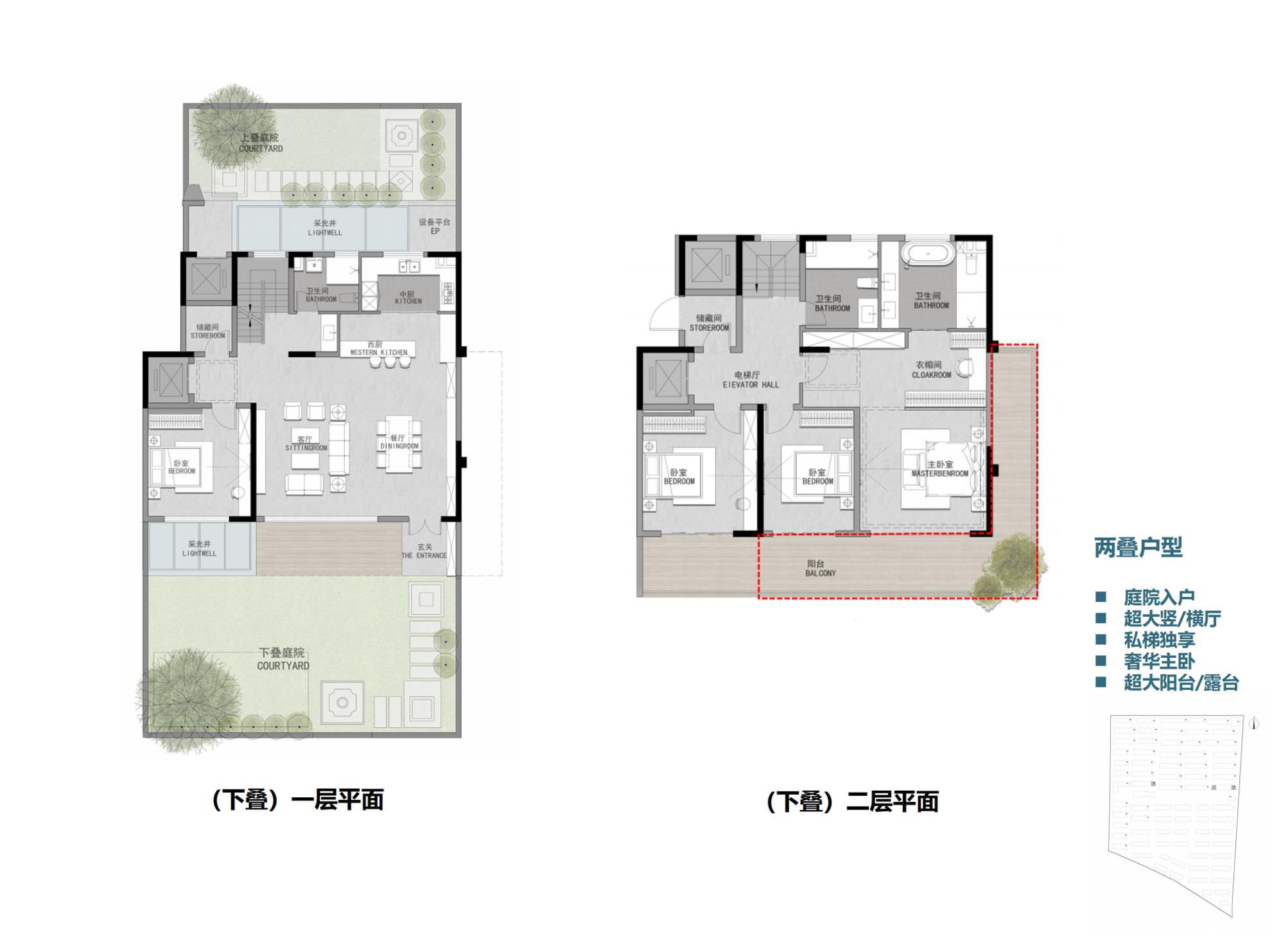 0_页面_8.jpg