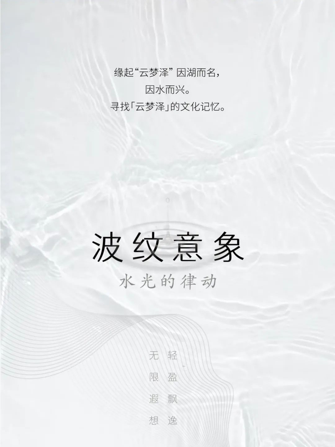 微信图片_20210713144211.jpg