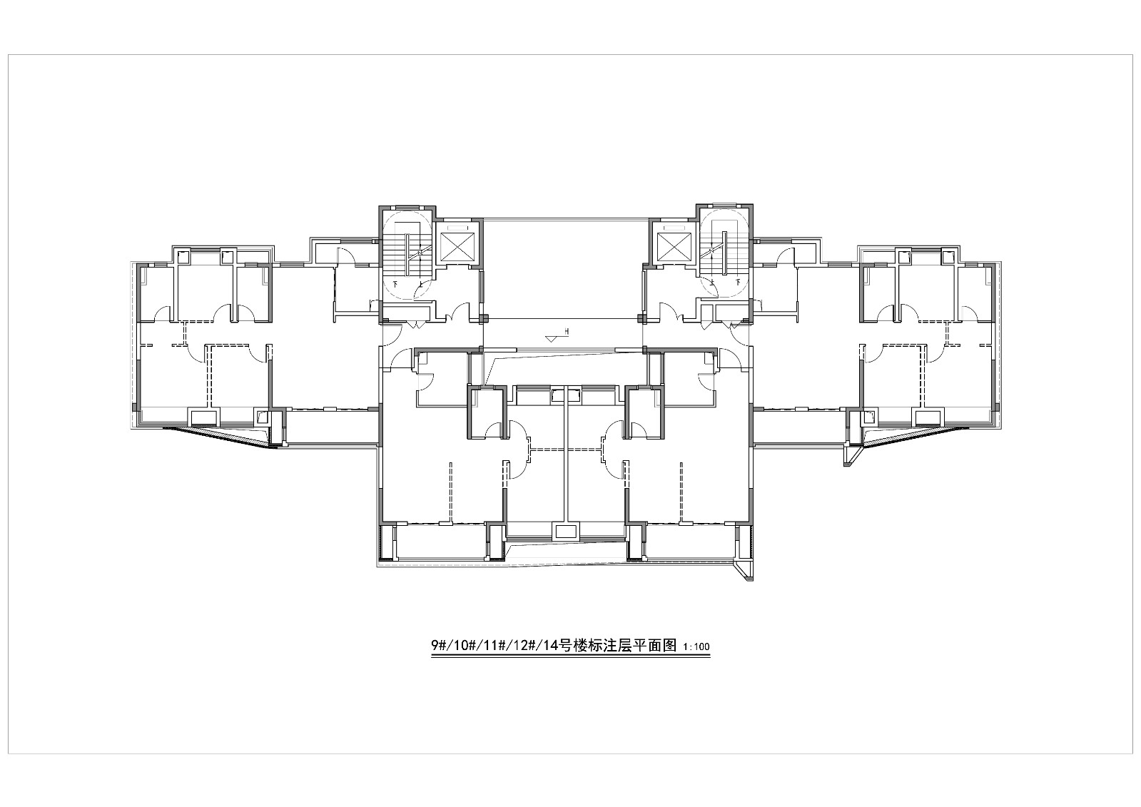 9#10#11#12#14#楼标准层户型图.jpg