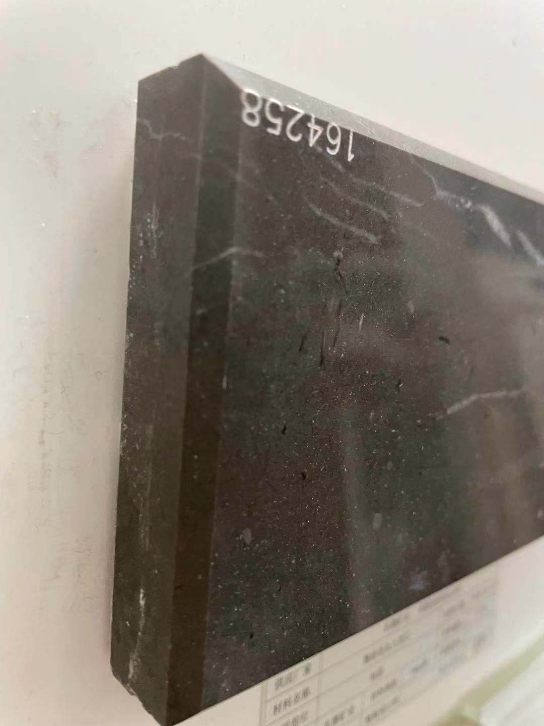 保加利亚灰大理石