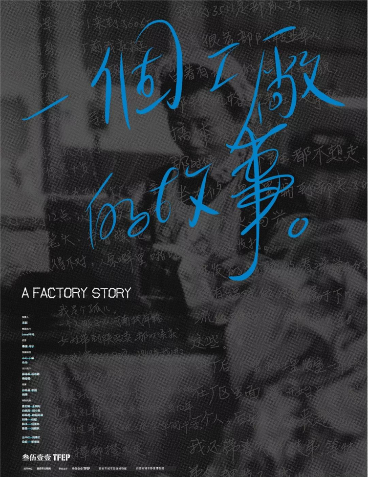 微信图片_20210728151410.jpg