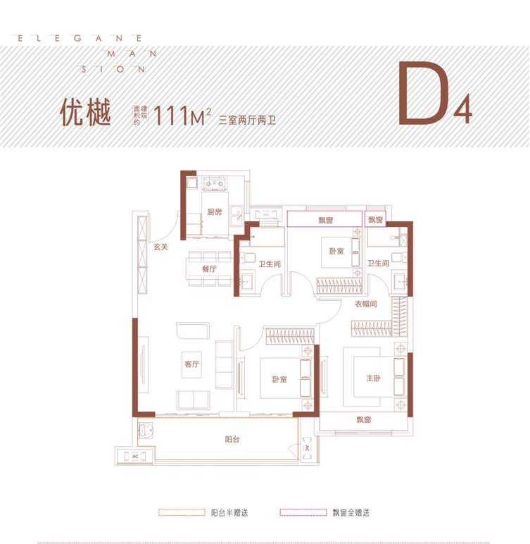 558cc25067cf335617bae310a3fd3d4.png 558cc25067cf335617bae310a3fd3d4.png