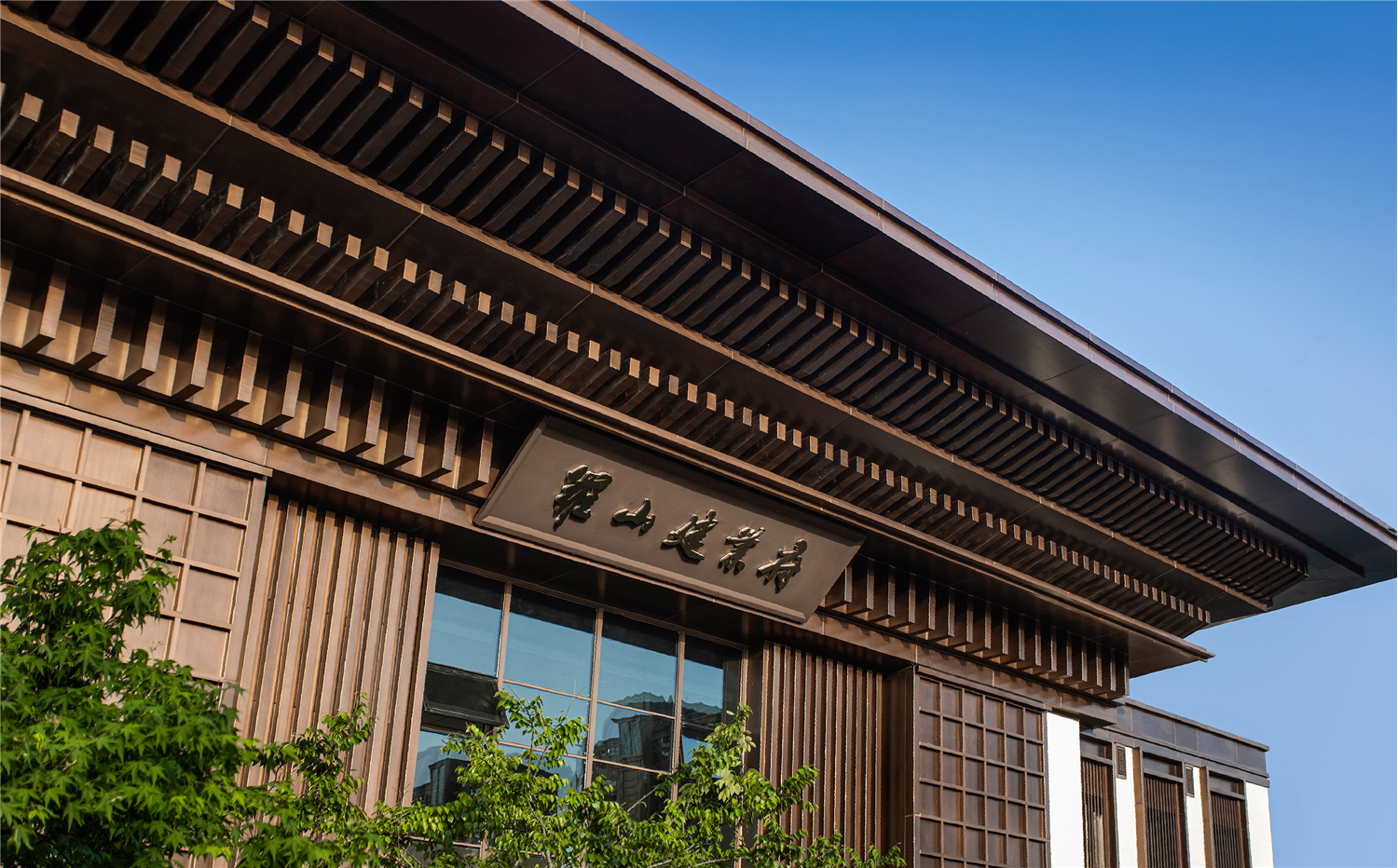 金盘网图片 信阳罗山建业府